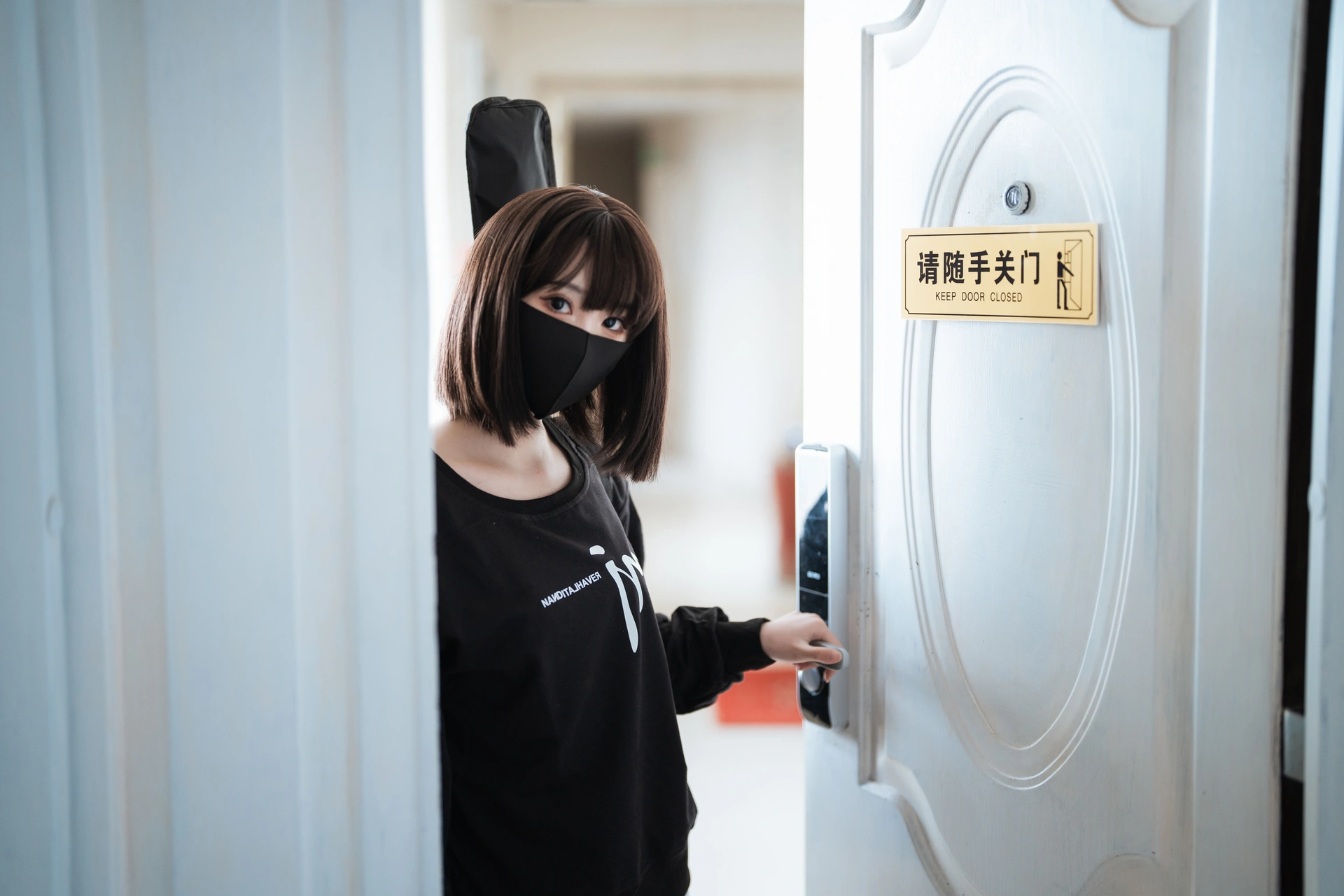 面饼仙儿 - NO.116 升玖 1